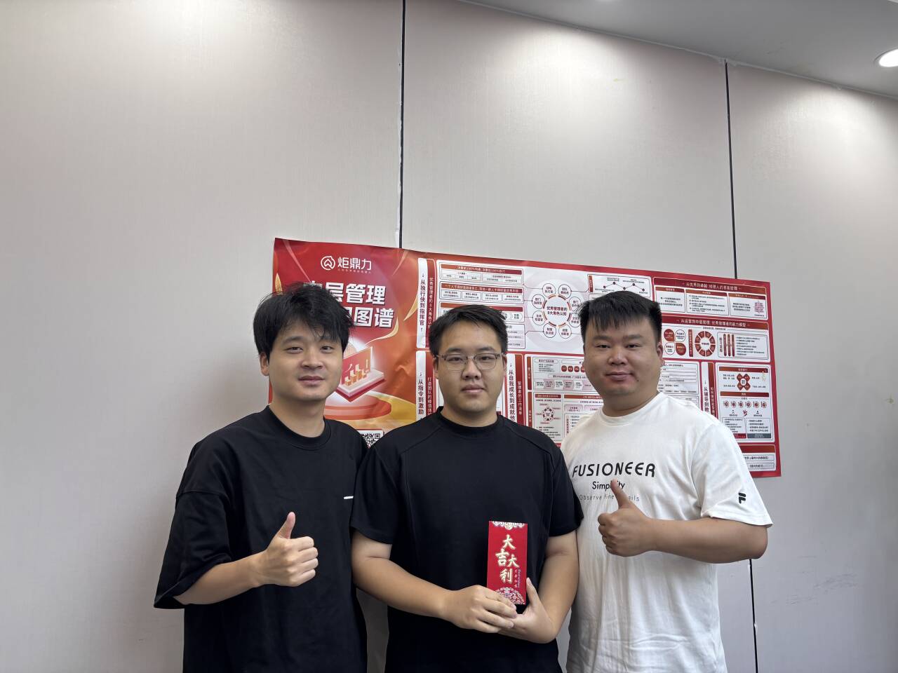 7月销售.jpg