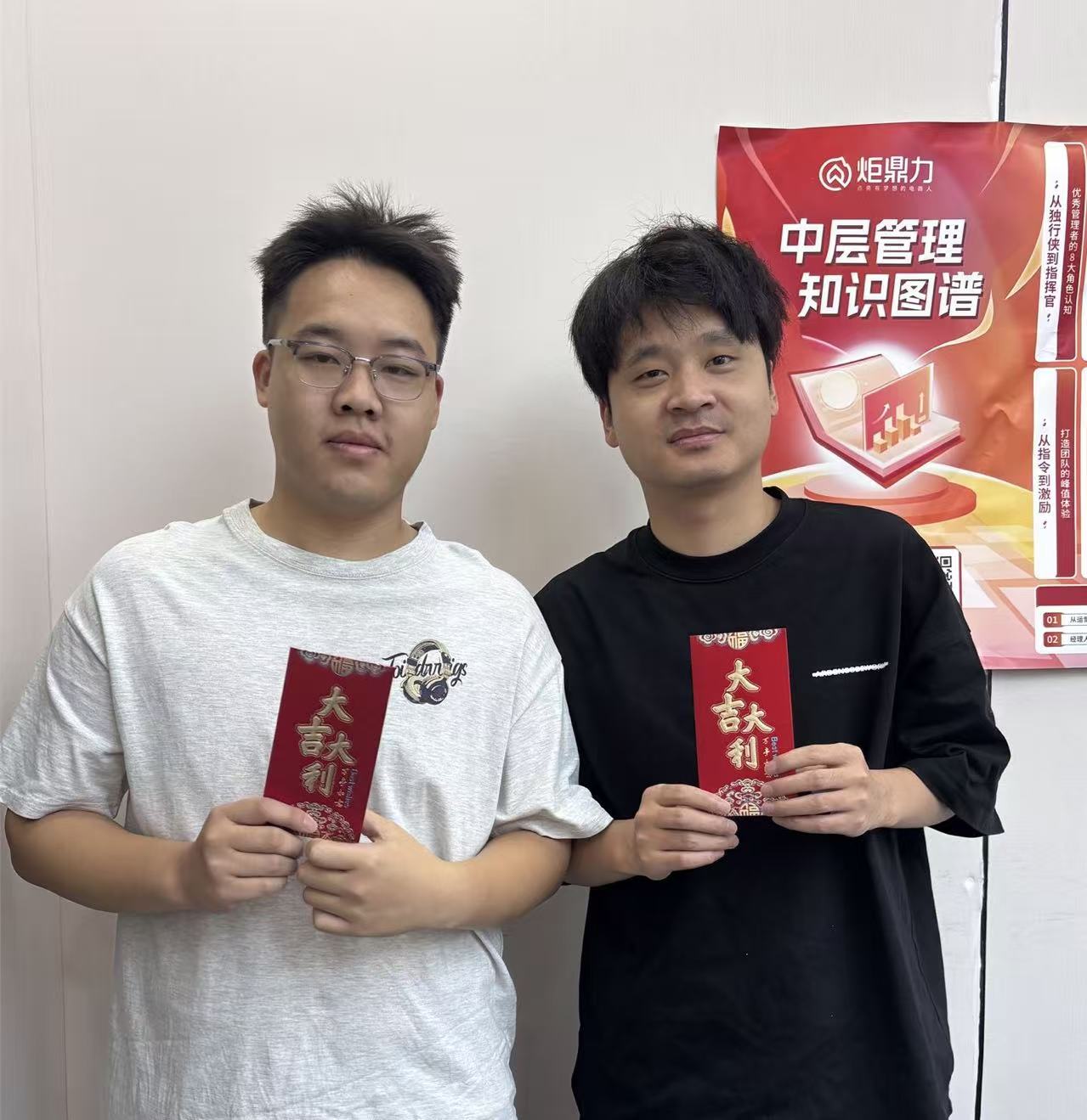 微信图片_20260914122941_3_34.jpg