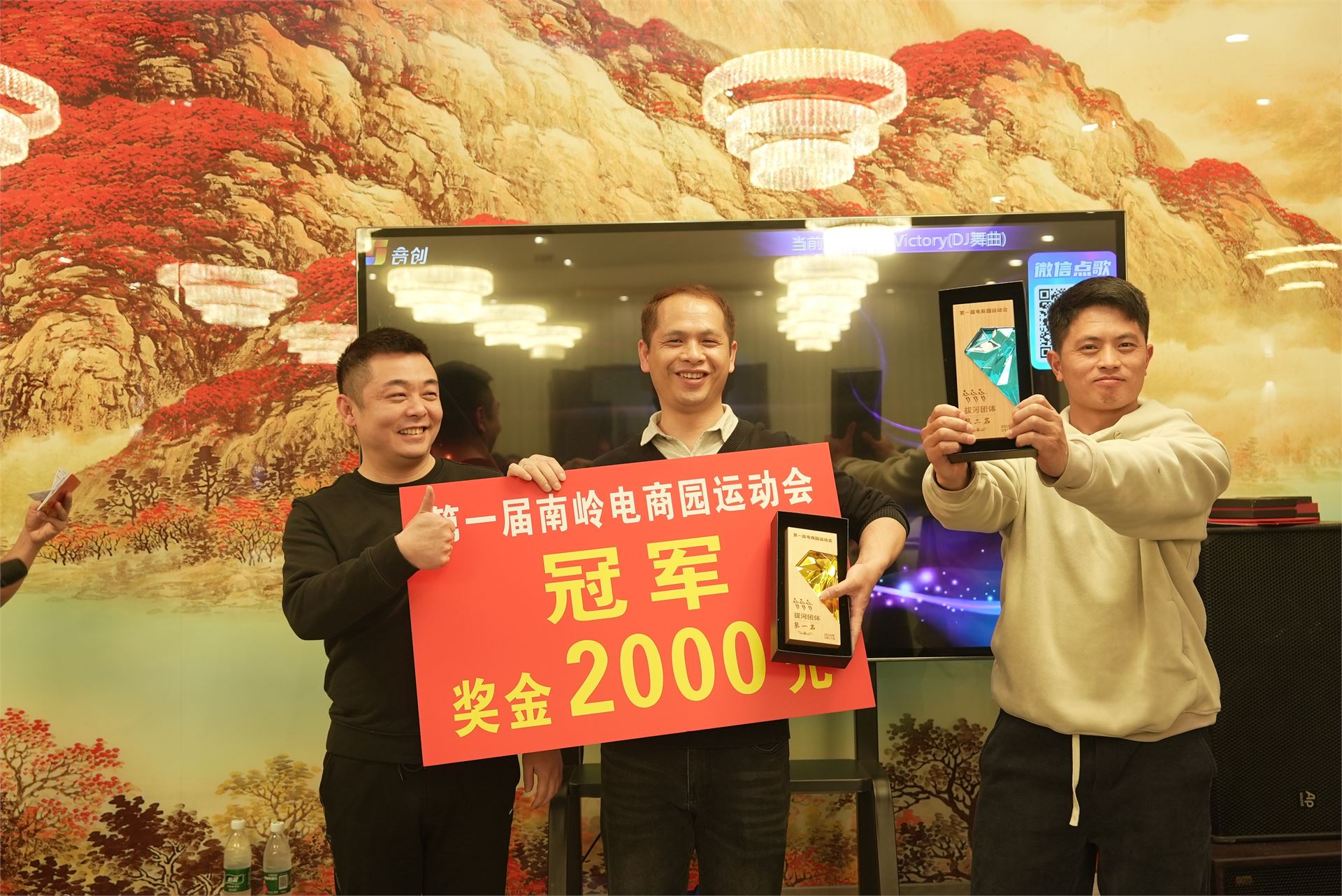 微信图片_20260920165850_63_142.jpg