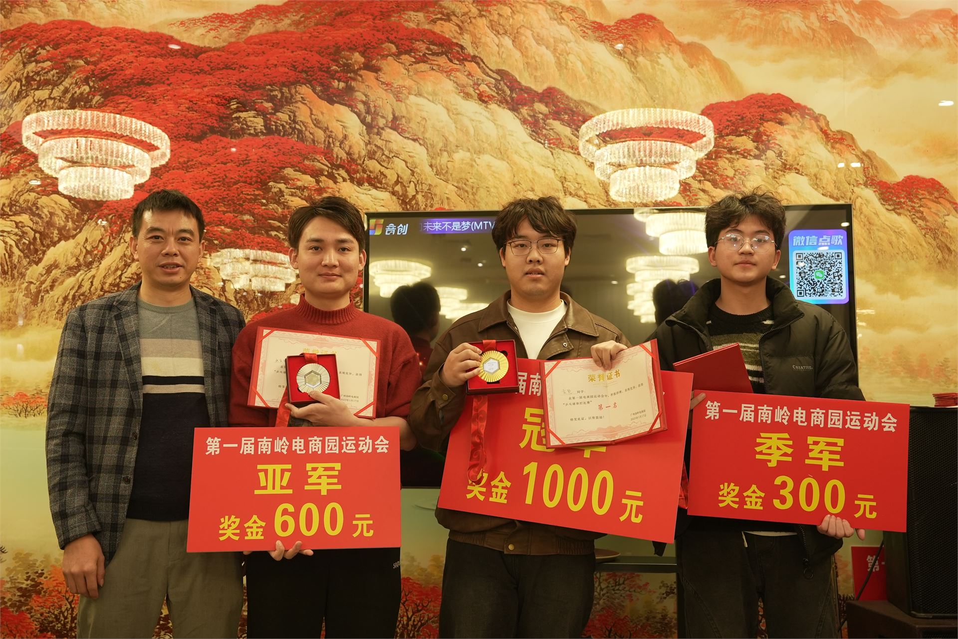 微信图片_20260920165511_58_142.jpg