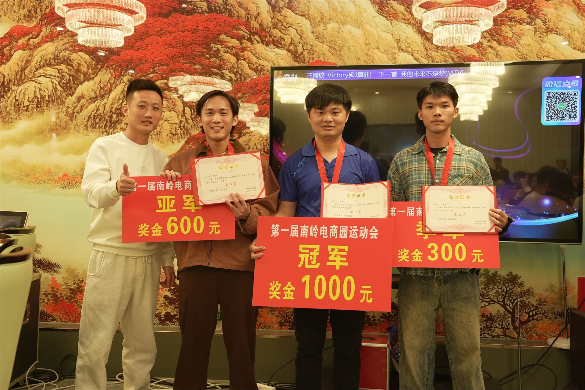 微信图片_20260920165554_59_142.jpg